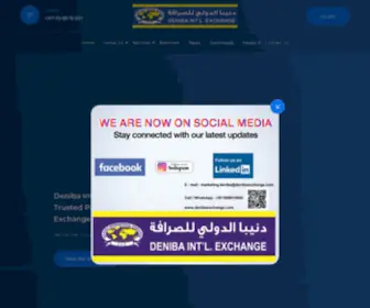 Denibaexchange.com(Deniba International Exchange) Screenshot
