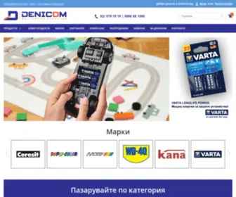 Denicom.bg(Лепила) Screenshot