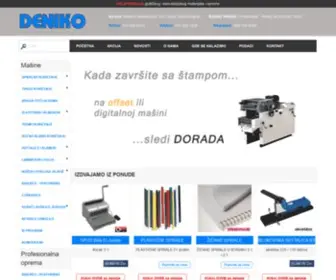 Deniko.rs(Prodaja kvalitetne kancelarijske opreme i potrošnog materijala) Screenshot
