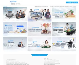 Denjaka.com(Ob游戏) Screenshot