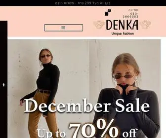 Denka-Fashion.com(דנקה אופנה ייחודית) Screenshot