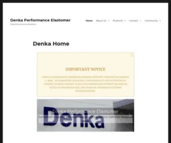 Denka-PE.com(Denka Performance Elastomer) Screenshot