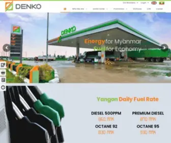 Denkomyanmar.com(Energy for Myanmar) Screenshot