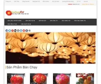 Denlongtet.com(Đèn lồng trang trí tết) Screenshot