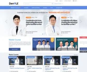 Denple.com(DENALL) Screenshot