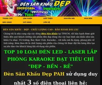 Densankhaudep.com(Đèn) Screenshot