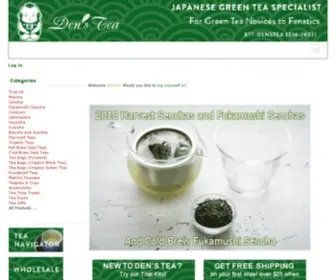 Denstea.com(Den's Tea) Screenshot