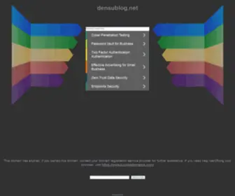 Densublog.net(My WordPress Blog) Screenshot