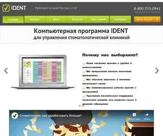 Dent-IT.ru(учет в стоматологии) Screenshot