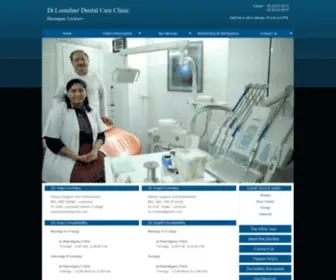 Dentalcarelucknow.com(Dentalcarelucknow) Screenshot