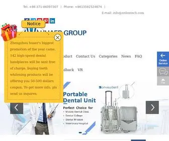 Dentalhuaer.com(Zhengzhou Huaer Electro Optics Technology Co) Screenshot