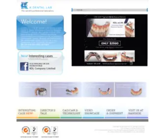 Dentalk.com(KDental LAB) Screenshot