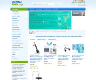 Dentalmallcanada.com(Dental Supplies Online) Screenshot