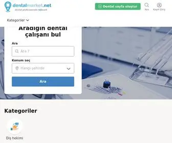 Dentalmarket.net(Dental Market) Screenshot