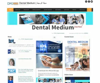 Dentalmedium.com(مجلة الوسيط) Screenshot