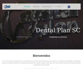 Dentalplansc.com(Dental Plan SC) Screenshot