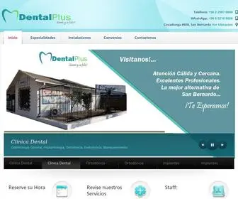 Dentalplus.cl(DentalPlus) Screenshot