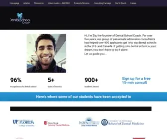 Dentalschoolcoach.com(Dental School Coach) Screenshot