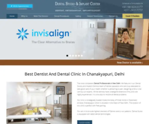 Dentalstudioimplantcentre.com(Dentalstudioimplantcentre) Screenshot