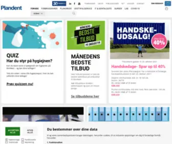 Dentalsuite.dk(Plandent) Screenshot