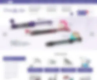 Dentaum.com.ua(ДЕНТАУМ) Screenshot