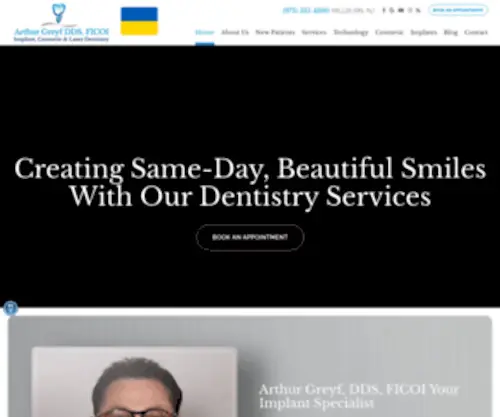 Dentist-Millburn.com(Millburn Dentist) Screenshot