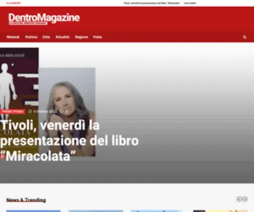 Dentromagazine.com(Dentro Magazine) Screenshot