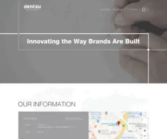 Dentsuaegisjp.com(Dentsuaegisjp) Screenshot