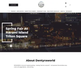 DentyraWorld.com(IRASSHAIMASE) Screenshot