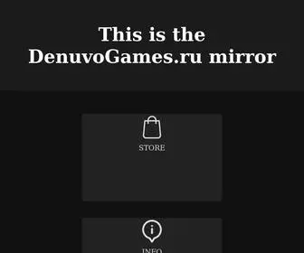 Denuvogames.info(игровые аккаунты и оффайн активация) Screenshot