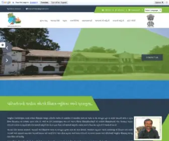 Deobharuch.com(District Education Office) Screenshot