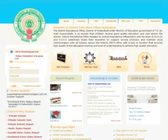 Deohyderabad.com(Deohyderabad) Screenshot