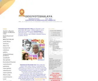 DeojYotishalaya.com(Astro-spiritual-science DEOJYOTISHALAYA) Screenshot