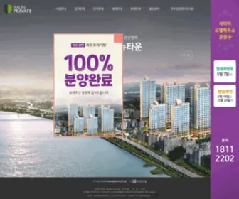 Deokso7Raon.com(덕소) Screenshot