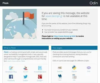 Deonpr.gr(Domain Default page) Screenshot