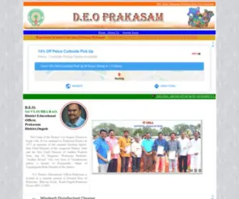 Deoprakasam.co.in(DEO Prakasam) Screenshot