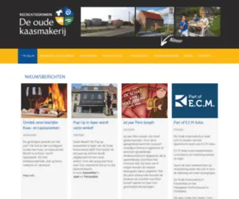 Deoudekaasmakerij.be(Museum) Screenshot