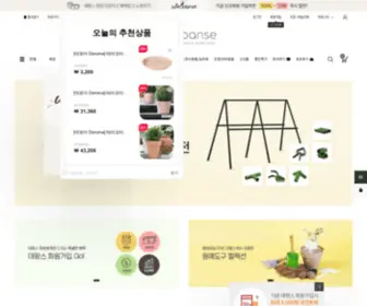 Depanse.co.kr(데팡스) Screenshot