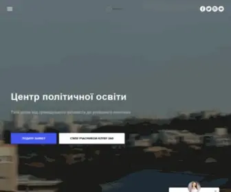 Depcenter.com.ua(Центр) Screenshot