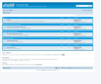 Dephut.net(Aplikasi Pengolahan Data Pegawai) Screenshot