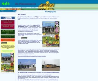 Deplantenmarkt.nl(Tuincentrum De Plantenmarkt in Boskoop) Screenshot
