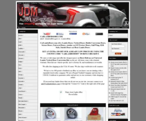 Depoautolights.com(Depo) Screenshot