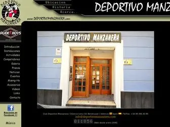 Deportivomanzanera.com(DEPORTIVO MANZANERA) Screenshot