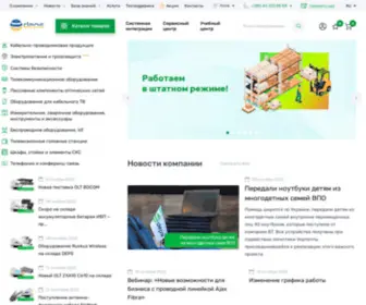 Deps.ua(Компанія DEPS займається поставками) Screenshot