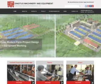 Dequipment.net(Chicken cage) Screenshot