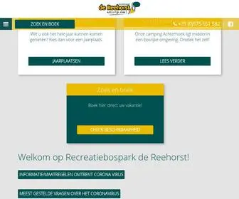 Dereehorst.nl(De Reehorst) Screenshot