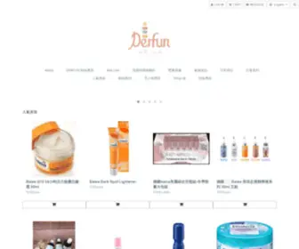 Derfun-DE.com(首頁) Screenshot