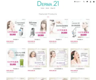 Derma21.com(首頁) Screenshot