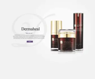 Dermaheal.co.kr(Dermaheal) Screenshot