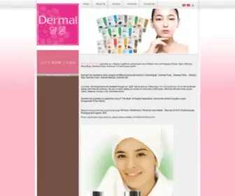 Dermalkorea.net(MetaDesc) Screenshot